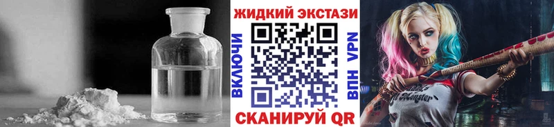 Бутират бутандиол  Александров 