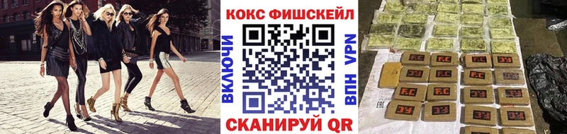 КОКАИН 99% Александров