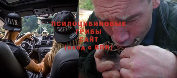 кокаин колумбия Абаза