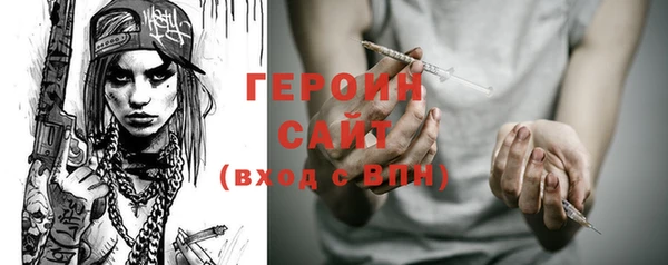 кокаин колумбия Абаза