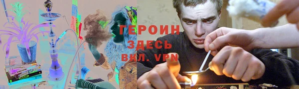 Альфа ПВП Абдулино