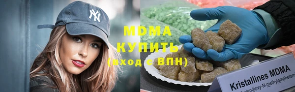 кокаин колумбия Абаза