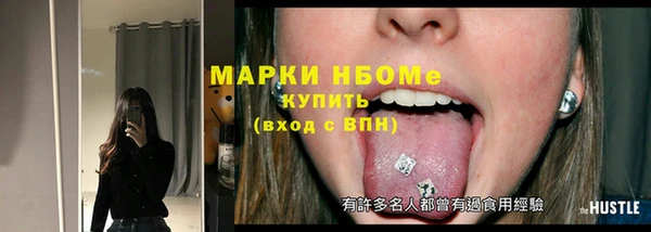 кокаин колумбия Абаза