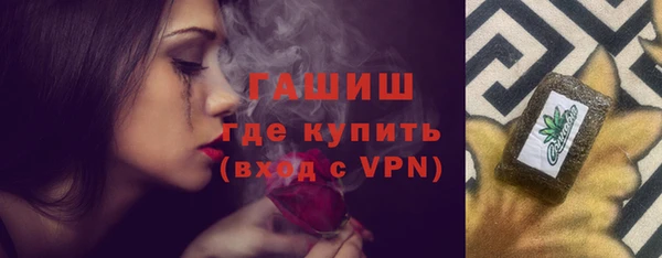 Альфа ПВП Абдулино