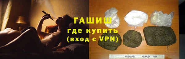 кокаин колумбия Абаза