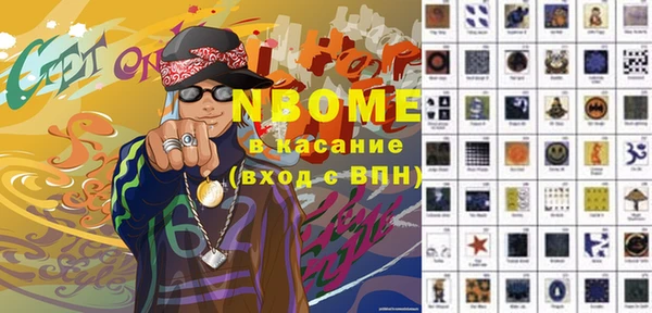 кокаин колумбия Абаза