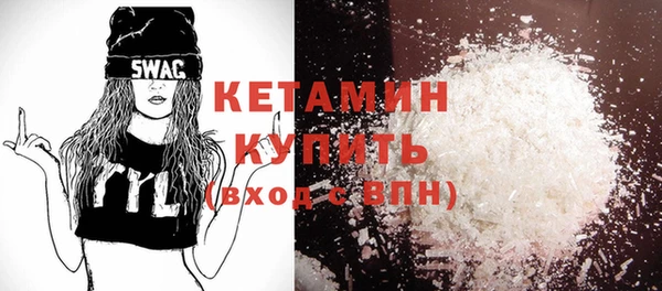кокаин колумбия Абаза