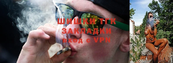 spice Абинск