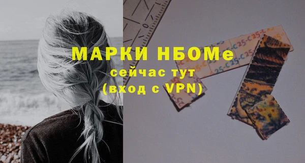 кокаин колумбия Абаза