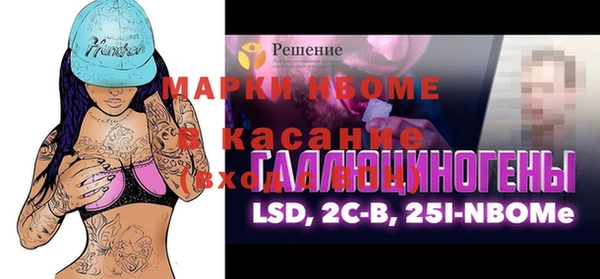 кокаин колумбия Абаза